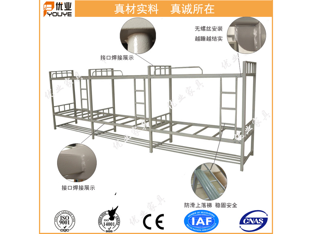 六人双层床钢制 加厚成人全钢铁床双层床